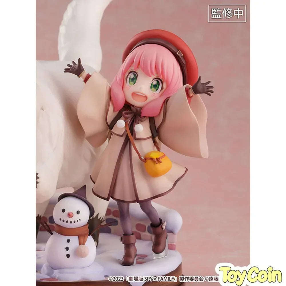 Anya Forger & Bond Forger by eStream - Shop at ToyCoin