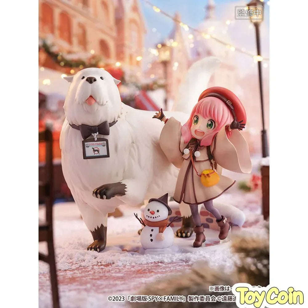 Anya Forger & Bond Forger by eStream - Shop at ToyCoin