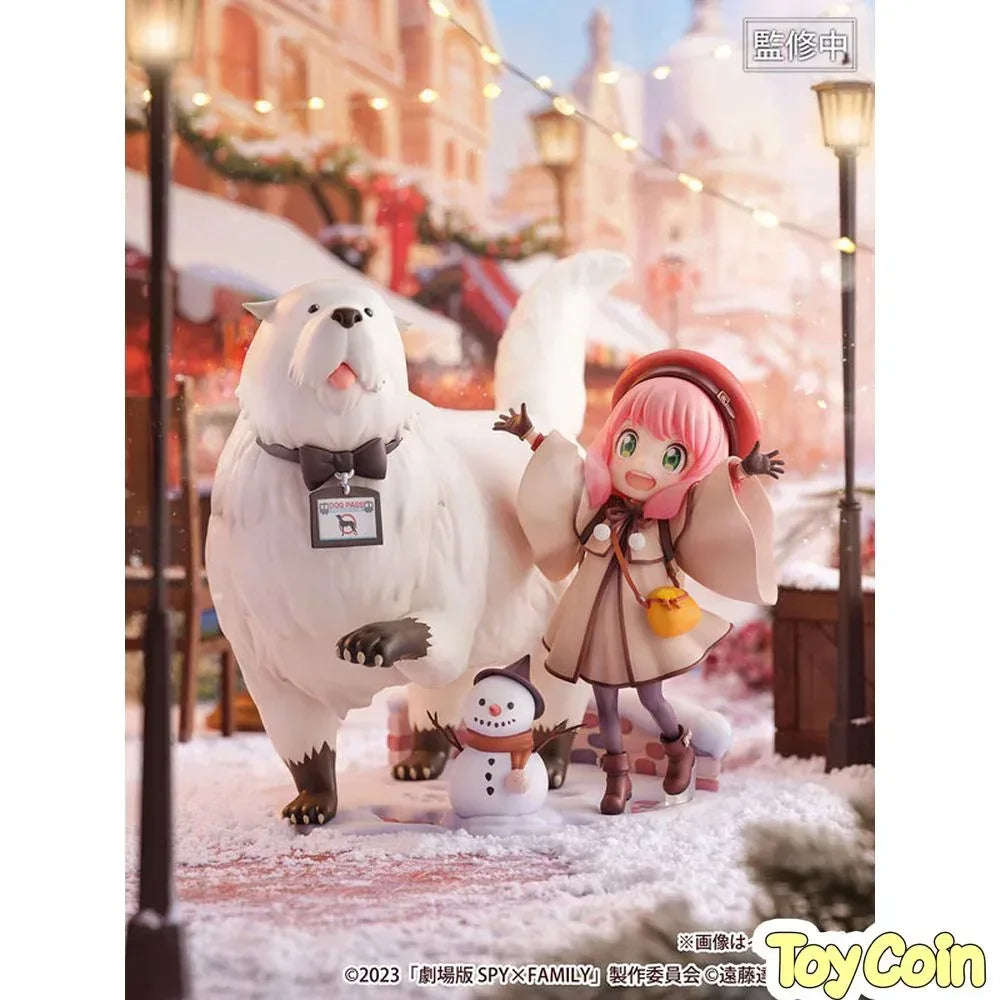 Anya Forger & Bond Forger by eStream - Shop at ToyCoin