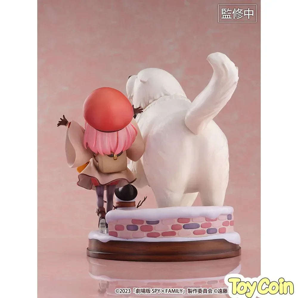 Anya Forger & Bond Forger by eStream - Shop at ToyCoin