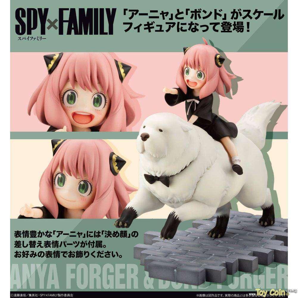 Anya Forger & Bond Forger by Kotobukiya - Shop at ToyCoin