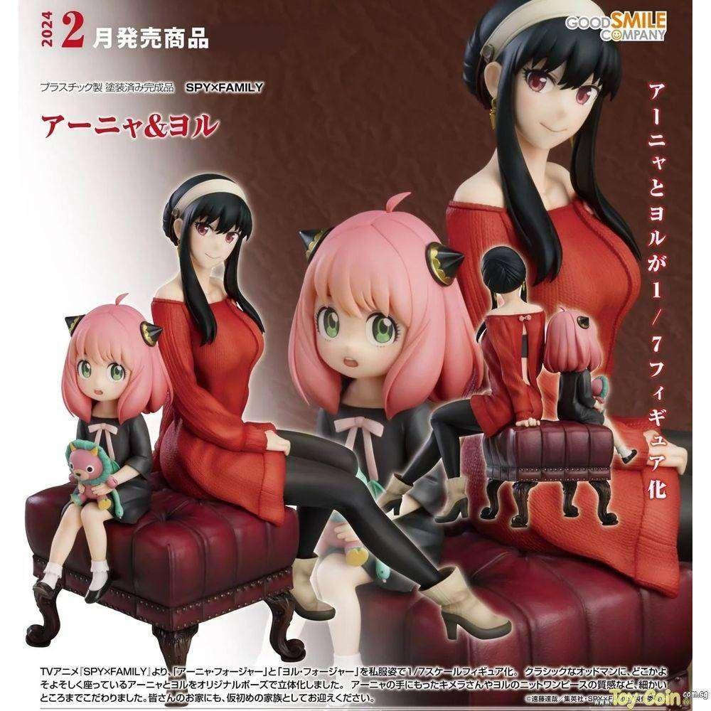 Anya & Yor by Good Smile Company - Shop at ToyCoin