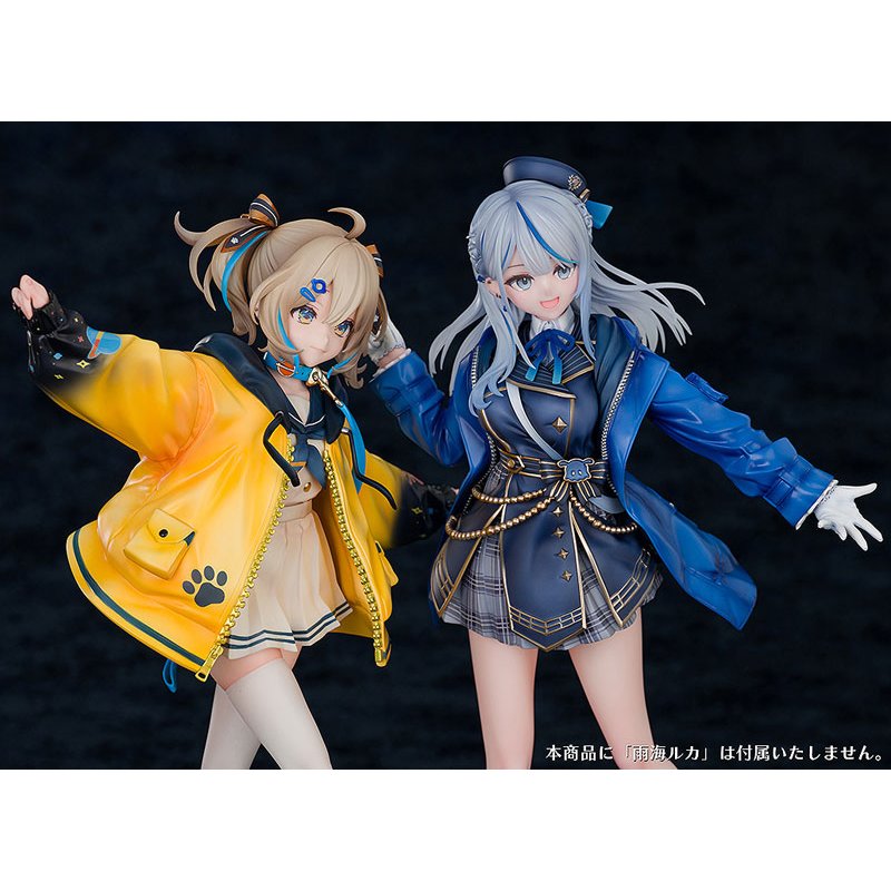 Appare Hinata by Wonderful Works - Shop at ToyCoin