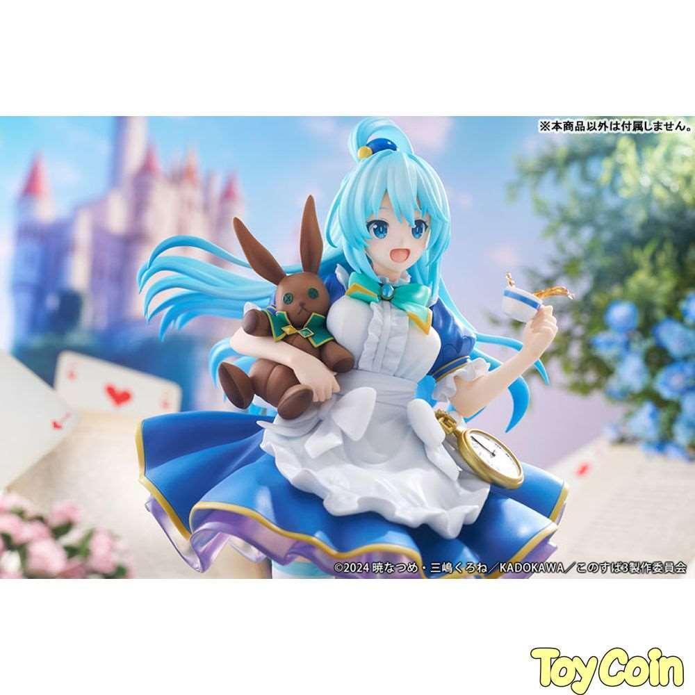 Aqua Fairy Tale Ver. by PROOF - Shop at ToyCoin