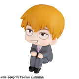 LookUp Arataka Reigen