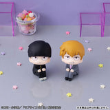 LookUp Arataka Reigen