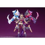 Arcanadea BANIL Plastic Model by  Kotobukiya 4934054071128 ToyCoin