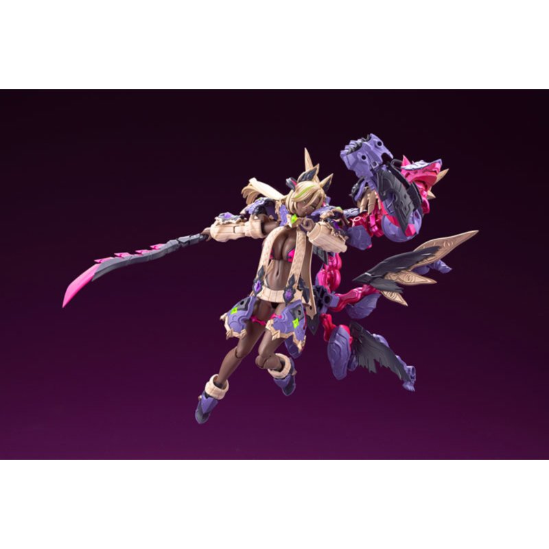 Arcanadea BANIL Plastic Model by  Kotobukiya 4934054071128 ToyCoin