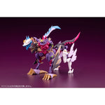 Arcanadea BANIL Plastic Model by  Kotobukiya 4934054071128 ToyCoin