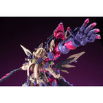 Arcanadea BANIL Plastic Model by  Kotobukiya 4934054071128 ToyCoin