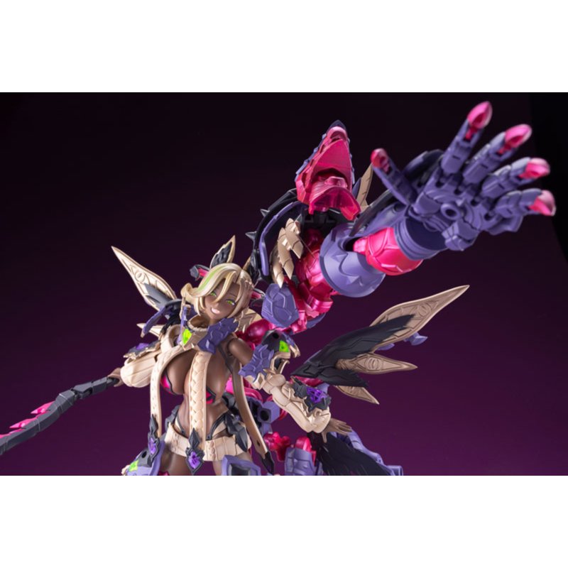 Arcanadea BANIL Plastic Model by  Kotobukiya 4934054071128 ToyCoin