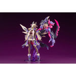 Arcanadea BANIL Plastic Model by  Kotobukiya 4934054071128 ToyCoin