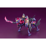 Arcanadea BANIL Plastic Model by  Kotobukiya 4934054071128 ToyCoin