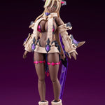 Arcanadea BANIL Plastic Model by  Kotobukiya 4934054071128 ToyCoin