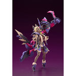 Arcanadea BANIL Plastic Model by  Kotobukiya 4934054071128 ToyCoin