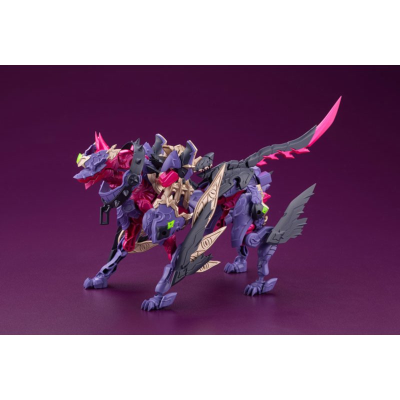 Arcanadea BANIL Plastic Model by  Kotobukiya 4934054071128 ToyCoin