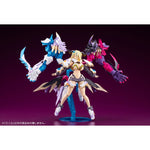 Arcanadea Enil Plastic Model by  Kotobukiya 4934054071135 ToyCoin