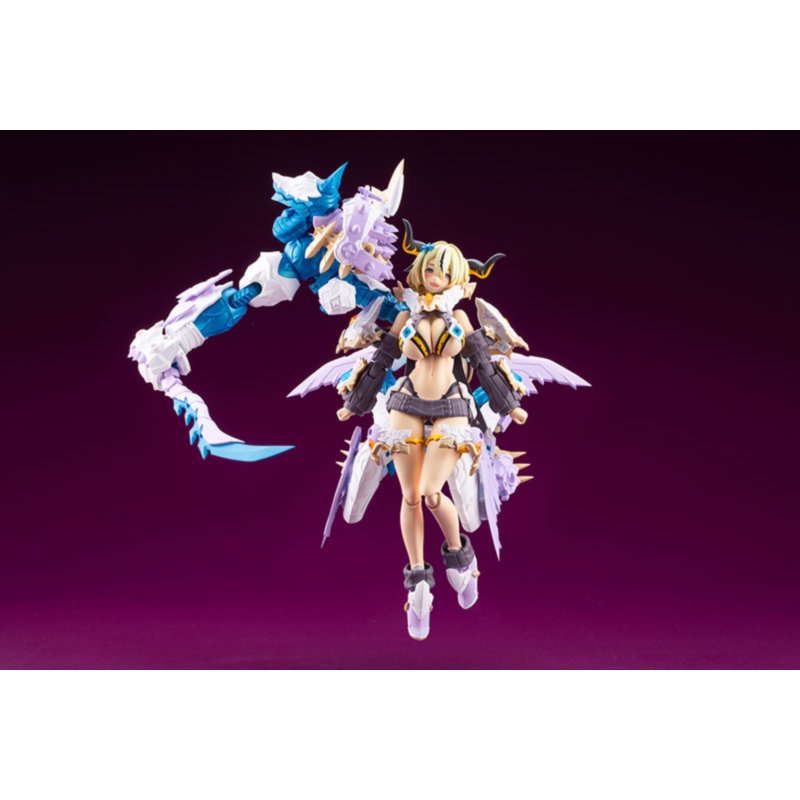 Arcanadea Enil Plastic Model by  Kotobukiya 4934054071135 ToyCoin