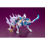 Arcanadea Enil Plastic Model by  Kotobukiya 4934054071135 ToyCoin