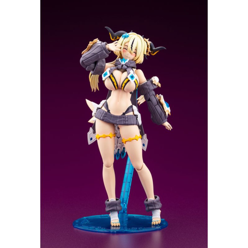 Arcanadea Enil Plastic Model by  Kotobukiya 4934054071135 ToyCoin