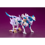 Arcanadea Enil Plastic Model by  Kotobukiya 4934054071135 ToyCoin
