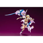 Arcanadea Enil Plastic Model by  Kotobukiya 4934054071135 ToyCoin