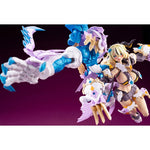 Arcanadea Enil Plastic Model by  Kotobukiya 4934054071135 ToyCoin