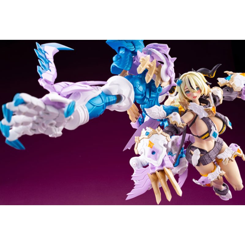 Arcanadea Enil Plastic Model by  Kotobukiya 4934054071135 ToyCoin