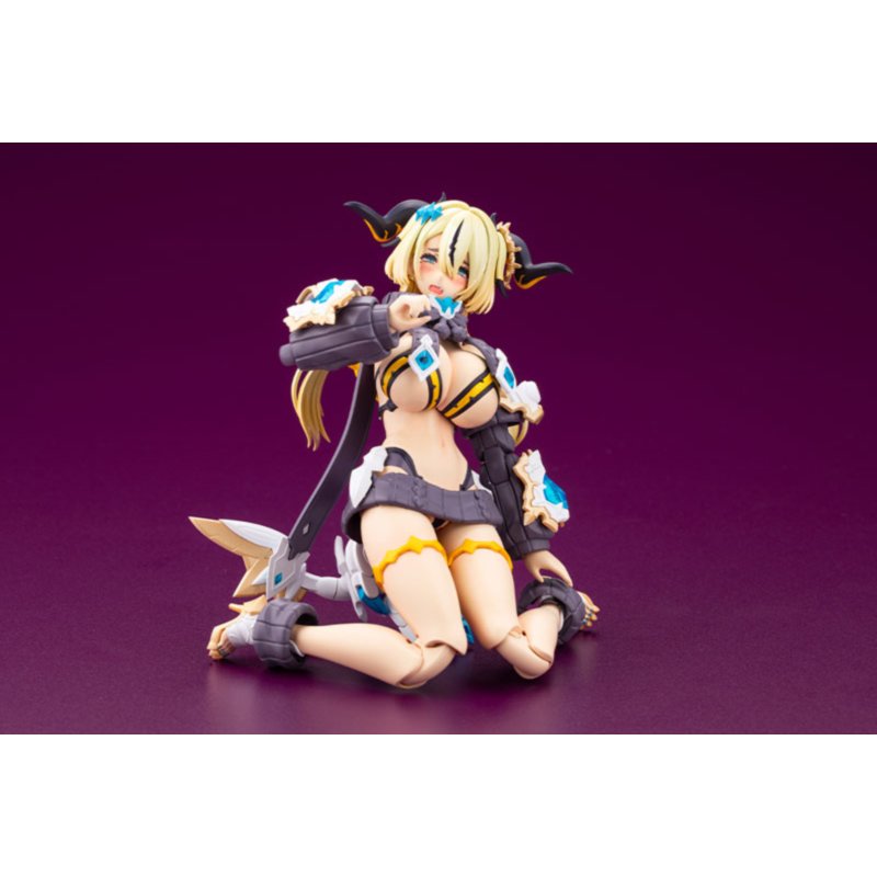 Arcanadea Enil Plastic Model by  Kotobukiya 4934054071135 ToyCoin