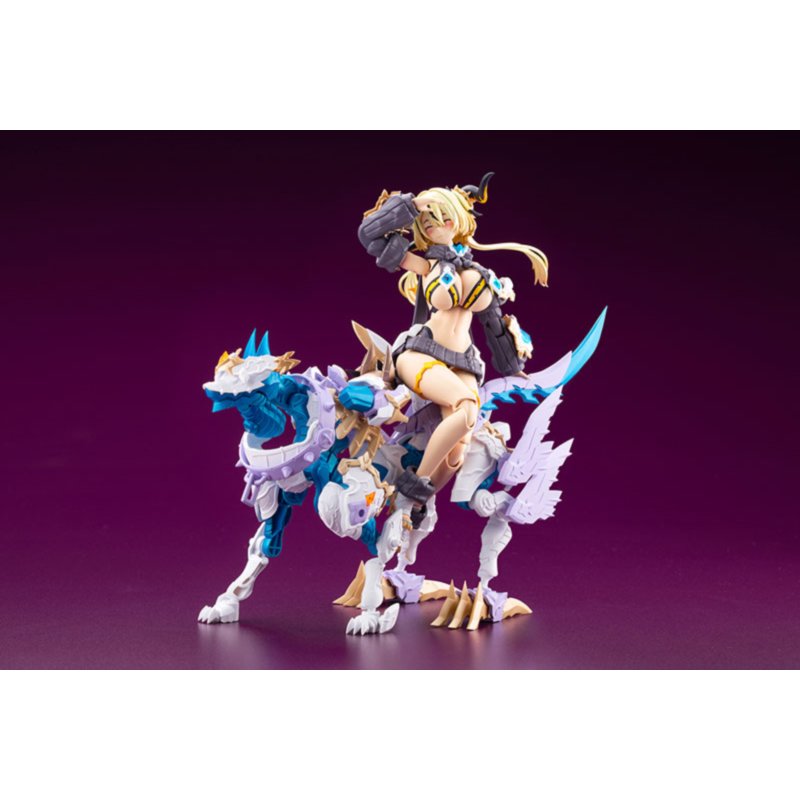 Arcanadea Enil Plastic Model by  Kotobukiya 4934054071135 ToyCoin