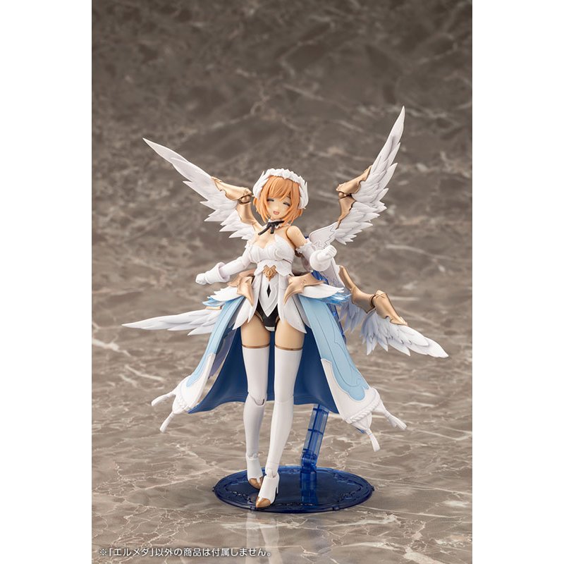 Arcanadea ERMEDA Plastic Model by  Kotobukiya 4934054039173 ToyCoin