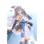 Arcanadea ERMEDA Plastic Model by  Kotobukiya 4934054039173 ToyCoin