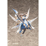 Arcanadea ERMEDA Plastic Model by  Kotobukiya 4934054039173 ToyCoin