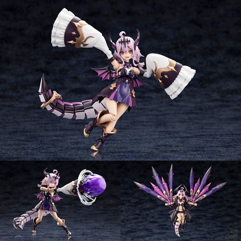 Arcanadea Gii Plastic Model by  Kotobukiya 4934054071111 ToyCoin