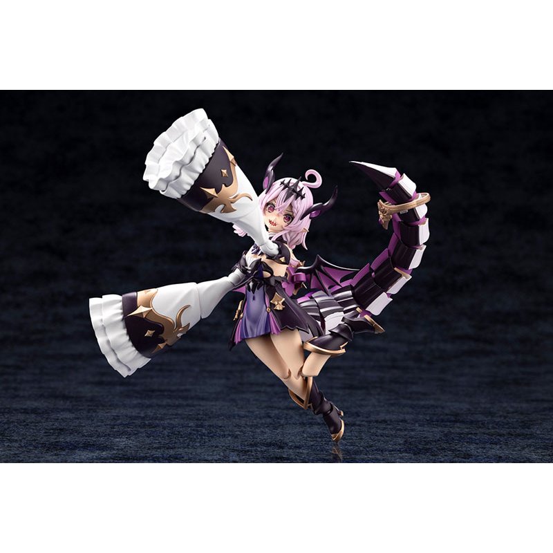 Arcanadea Gii Plastic Model by  Kotobukiya 4934054071111 ToyCoin