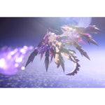 Arcanadea Gii Plastic Model by  Kotobukiya 4934054071111 ToyCoin