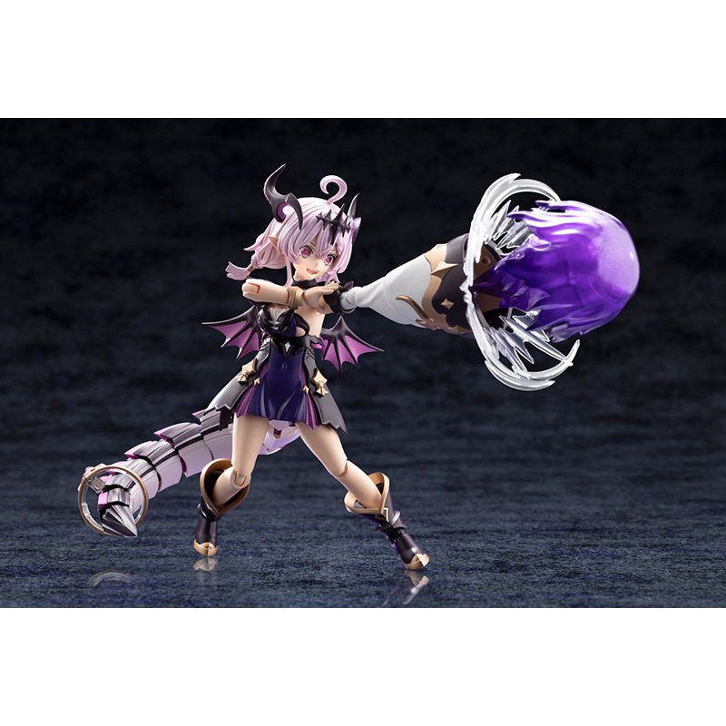 Arcanadea Gii Plastic Model by  Kotobukiya 4934054071111 ToyCoin