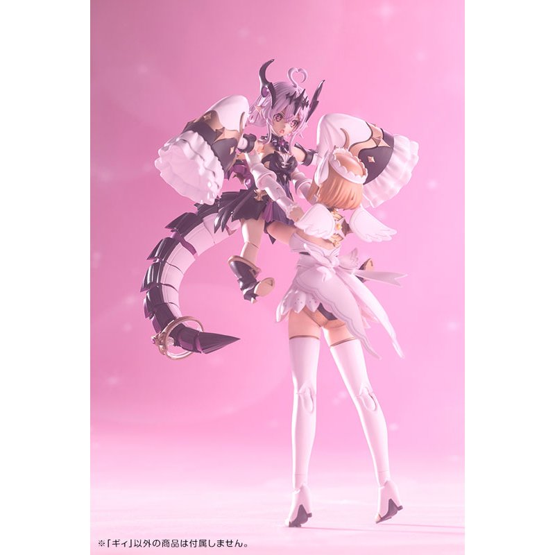 Arcanadea Gii Plastic Model by  Kotobukiya 4934054071111 ToyCoin