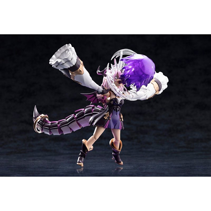 Arcanadea Gii Plastic Model by  Kotobukiya 4934054071111 ToyCoin
