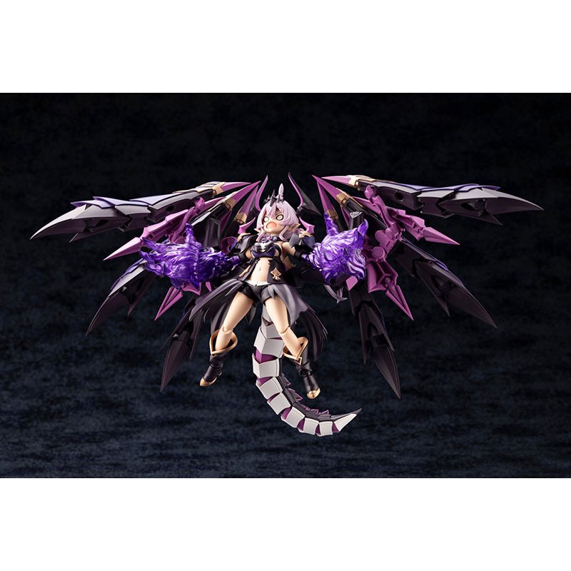 Arcanadea Gii Plastic Model by  Kotobukiya 4934054071111 ToyCoin