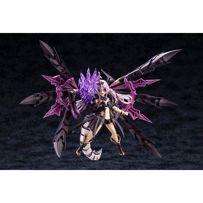 Arcanadea Gii Plastic Model by  Kotobukiya 4934054071111 ToyCoin