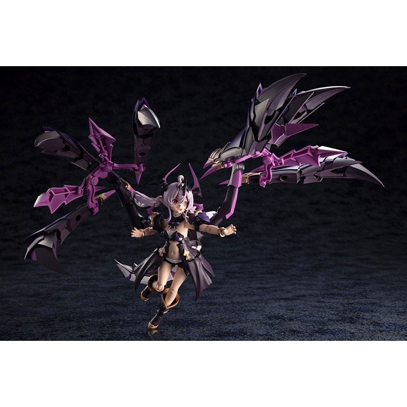 Arcanadea Gii Plastic Model by  Kotobukiya 4934054071111 ToyCoin