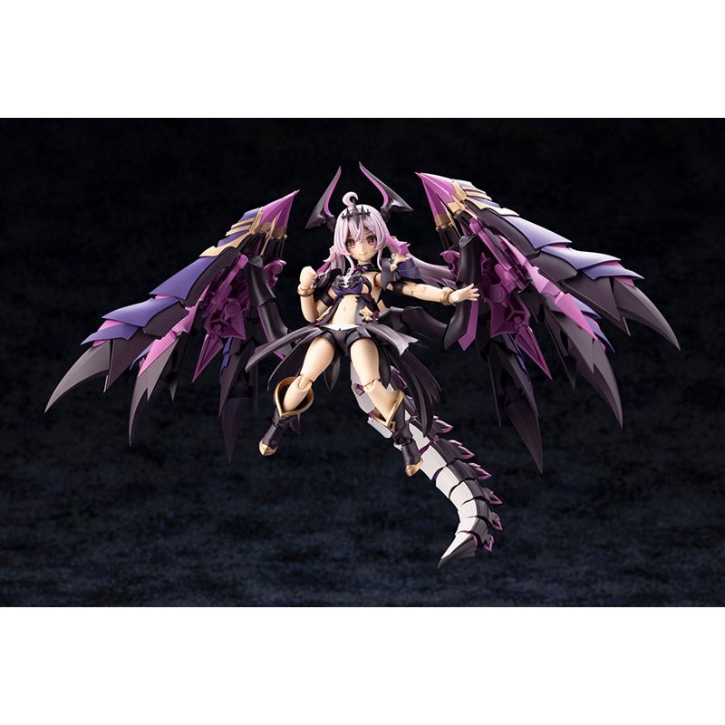 Arcanadea Gii Plastic Model by  Kotobukiya 4934054071111 ToyCoin