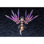 Arcanadea Gii Plastic Model by  Kotobukiya 4934054071111 ToyCoin