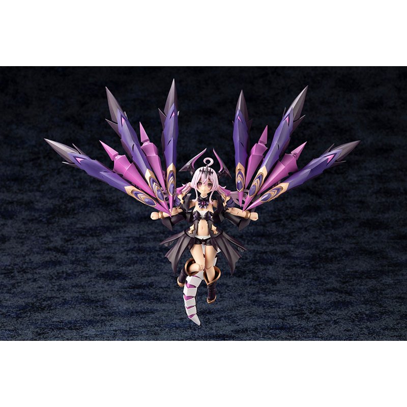Arcanadea Gii Plastic Model by  Kotobukiya 4934054071111 ToyCoin