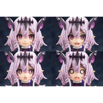 Arcanadea Gii Plastic Model by  Kotobukiya 4934054071111 ToyCoin