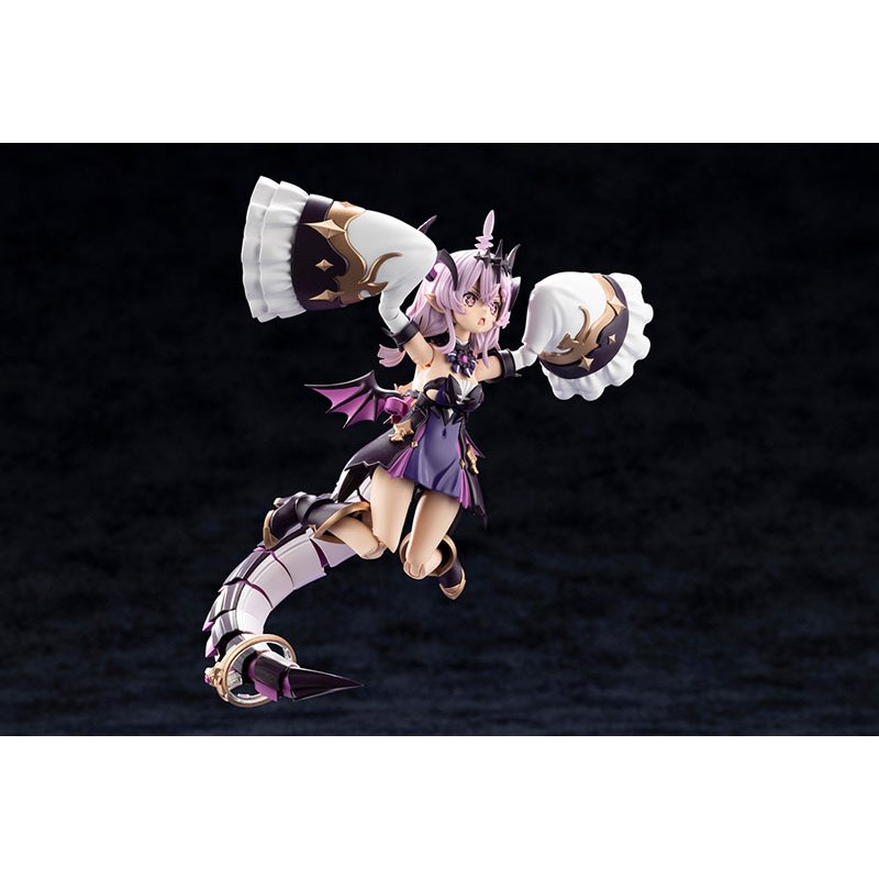Arcanadea Gii Plastic Model by  Kotobukiya 4934054071111 ToyCoin