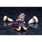 Arcanadea Gii Plastic Model by  Kotobukiya 4934054071111 ToyCoin