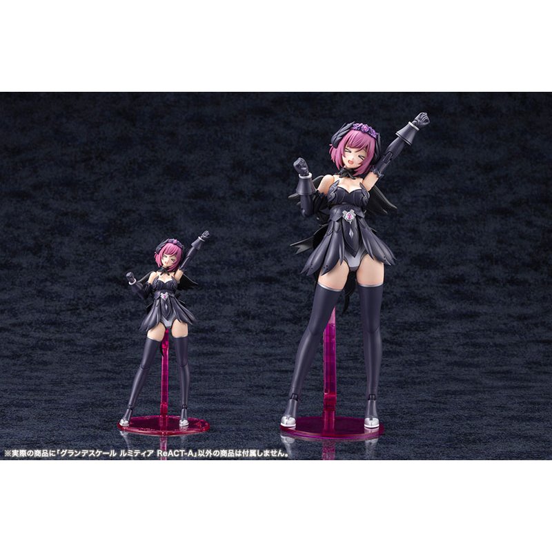 Arcanadea GRANDE SCALE LUMITEA ReACT-A Plastic Model by  Kotobukiya 4934054088843 ToyCoin