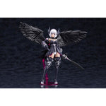Arcanadea GRANDE SCALE LUMITEA ReACT-A Plastic Model by  Kotobukiya 4934054088843 ToyCoin